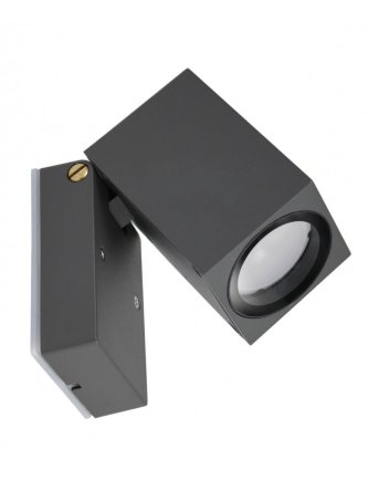Kinkiet Mini 5005 DG