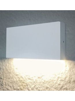 Kinkiet ogrodowy lampa CHICAGO LED 5,5W biały 315717 - LEDco.pl