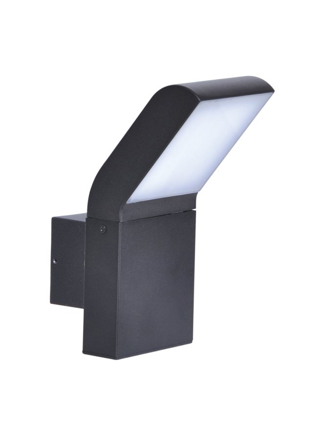 Kinkiet ogrodowy K-8146 z serii VIDAR