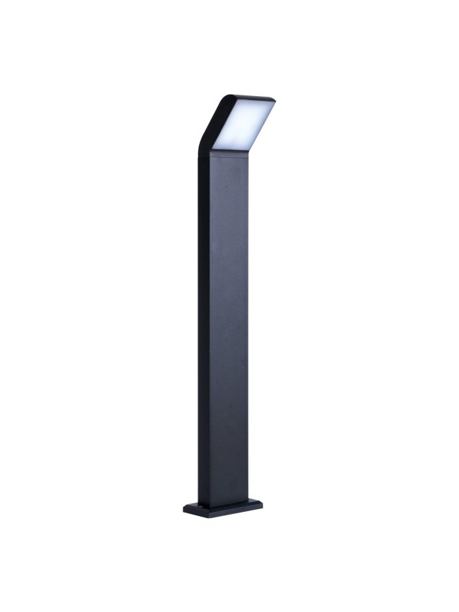 Lampa ogrodowa stojąca K-8148 z serii VIDAR