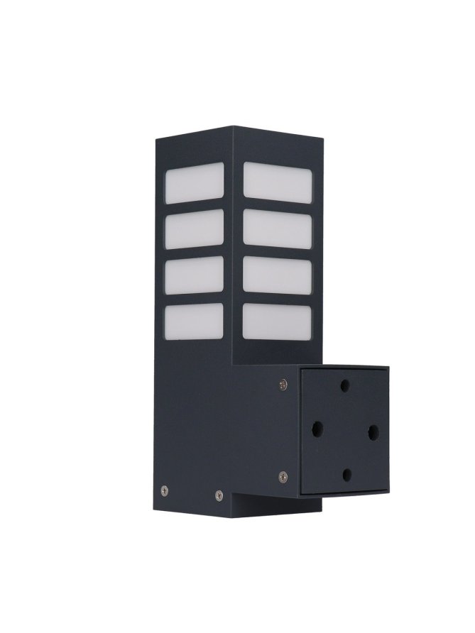Kinkiet ogrodowy lampa ścienna elewacyjna z kratką ARKAD2 - LEDco.pl