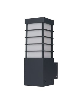 Kinkiet ogrodowy kwadratowy lampa ścienna z kratką MERIVA - LEDco.pl