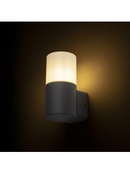 BONNIE ścienna antracyt opalowy PP 230V E27 28W IP44
