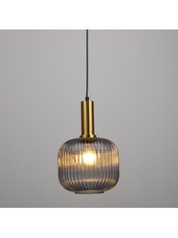 Lampa wisząca zwis glamour CUMBRIA SMOKEY 317179 - LEDco.pl
