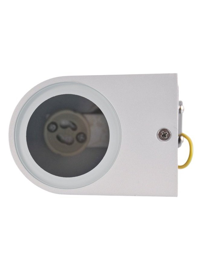 Kinkiet ogrodowy okrągły BOSTON biały 1xGU10 w dół 313355 - Ledco.pl