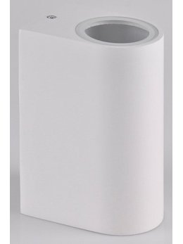 Kinkiet ogrodowy BOSTON biały 2xGU10 góra dół 313348 - LEDco.pl