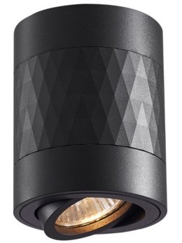 Lampa sufitowa nowoczesna okrągła RUBIN ROMB spot 319838 - LEDco.pl
