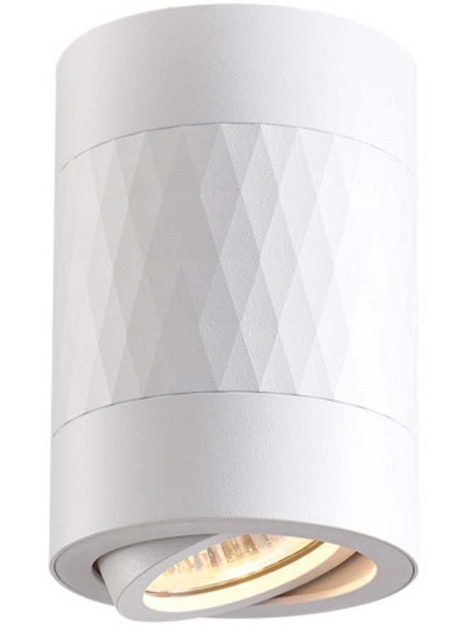 Lampa sufitowa nowoczesna okrągła RUBIN ROMB spot 319821 - LEDco.pl