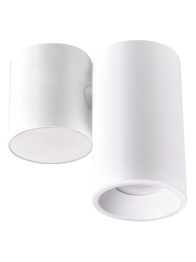 Ruchoma oprawa sufitowa okrągła spot HOBRO biała 315397 - LEDco.pl