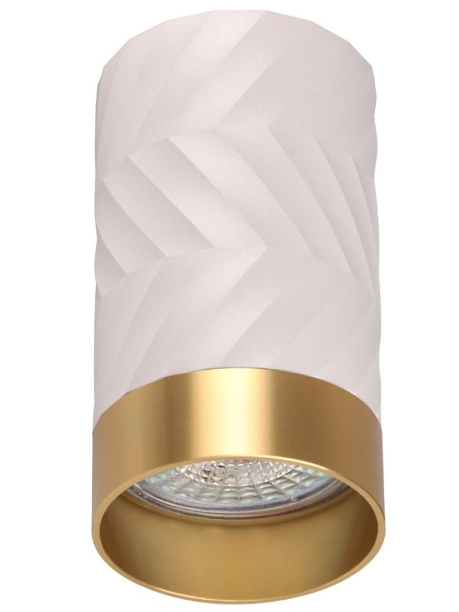 Oprawa sufitowa okrągła ARRAS spot DOWNLIGHT 323583 - LEDco.pl