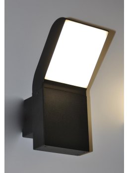 Kinkiet K-8146 z serii VIDAR
