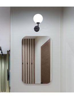 Kinkiet K-4884 z serii FARO