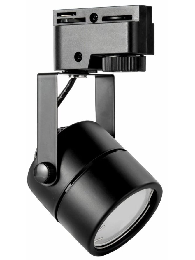 Lampa szynowa listwa PRAGA 1-fazowa zestaw 1m 327345 - LEDco.pl
