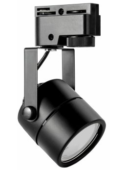 Lampa szynowa listwa PRAGA 1-fazowa zestaw 1m 327345 - LEDco.pl