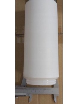 Klosz mleczny okrągły tuba rura do lamp OSLO 305220 - LEDco.pl
