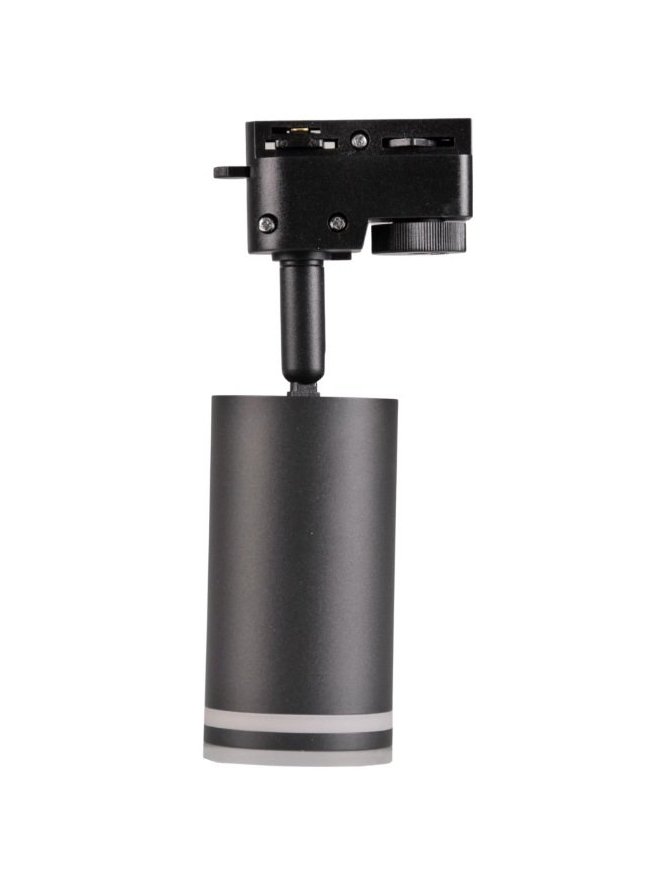 Lampa szynowa listwa PARIS 1-fazowa zestaw 1m 321596 - LEDco.pl