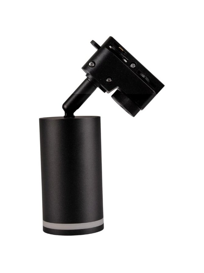 Lampa szynowa listwa PARIS 1-fazowa zestaw 1m 321596 - LEDco.pl