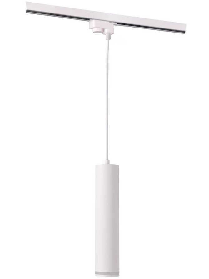 Lampa szynowa listwa PARIS 1-fazowa zestaw 1m 321565 - LEDco.pl