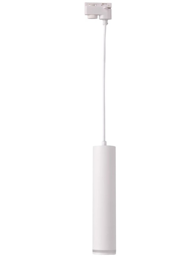 Lampa szynowa listwa PARIS 1-fazowa zestaw 1m 321565 - LEDco.pl