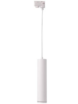Lampa szynowa listwa PARIS 1-fazowa zestaw 1m 321565 - LEDco.pl