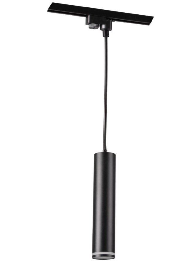 Lampa szynowa listwa PARIS 1-fazowa zestaw 1m 321572 - LEDco.pl