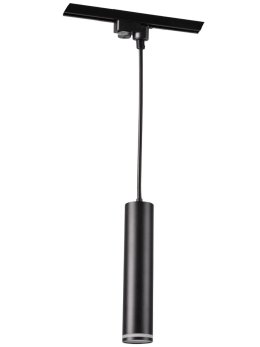 Lampa szynowa listwa PARIS 1-fazowa zestaw 1m 321572 - LEDco.pl