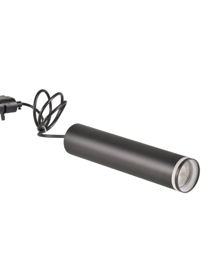 Lampa szynowa listwa PARIS 1-fazowa zestaw 1m 321572 - LEDco.pl