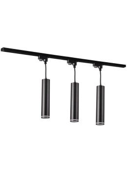 Lampa szynowa listwa PARIS 1-fazowa zestaw 1m 321572 - LEDco.pl