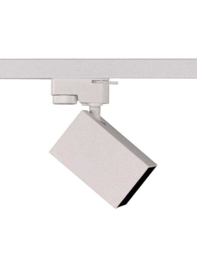 Lampa szynowa reflektor listwa 1-fazowa zestaw 1m 321725 - LEDco.pl