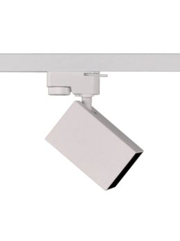 Lampa szynowa reflektor listwa 1-fazowa zestaw 1m 321725 - LEDco.pl