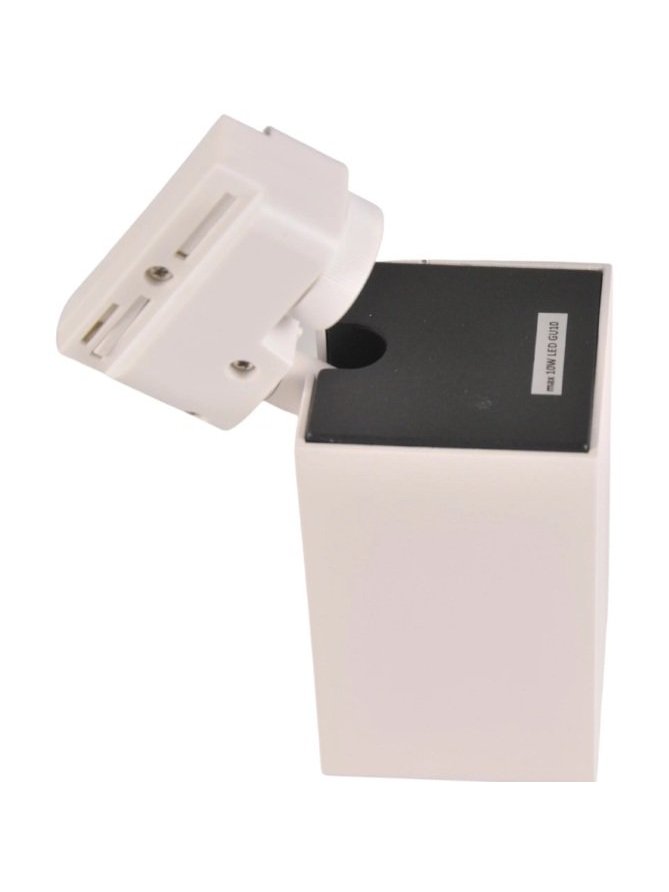 Lampa szynowa reflektor listwa 1-fazowa zestaw 1m 321725 - LEDco.pl