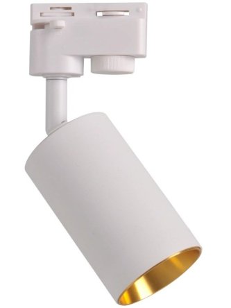 Lampa szynowa reflektor MARIBEL gu10 1-fazowy 321701 - LEDco.pl