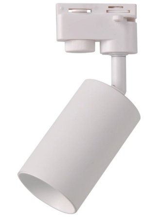 Lampa szynowa reflektor MARIBEL gu10 1-fazowy 321701 - LEDco.pl 2