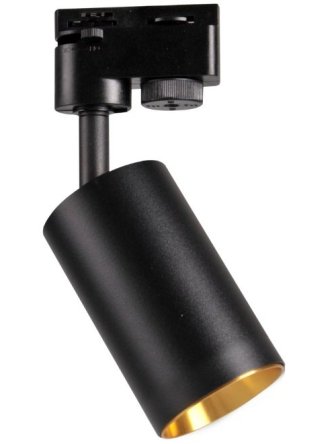 Lampa szynowa reflektor czarny MARIBEL gu10 1-fazowy 321718 - LEDco.pl