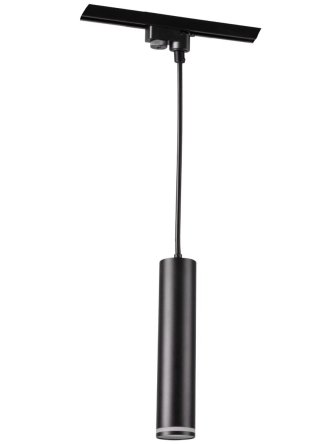Lampa szynowa reflektor wiszący PARIS 1-fazowa 321558 - LEDco.pl 2