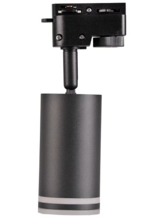Lampa reflektor szynowy PARIS 1 fazowa 321619 - LEDco.pl 2