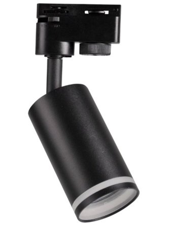 Lampa reflektor szynowy PARIS 1 fazowa 321619 - LEDco.pl