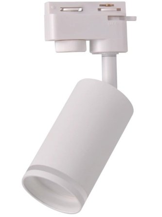 Lampa szynowa listwa reflektor PARIS 1-fazowy 321602 - LEDco.pl 2