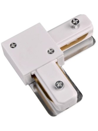 Łącznik łączenie mostek do szyny 1-fazowej biały 321862 - LEDco.pl 2