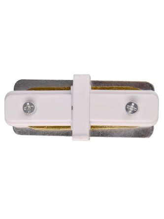 Łącznik prosty łączenie do szyny 1-fazowej biały 321848 - LEDco.pl