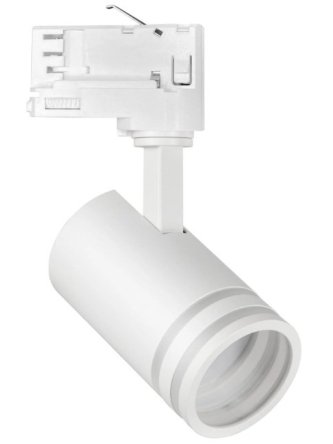 Lampa szynowa listwa reflektor MILANO 3-fazowy 327871 - LEDco.pl