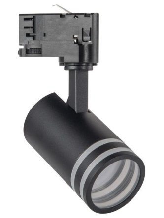 Lampa szynowa listwa reflektor MILANO 3-fazowy 327802 - LEDco.pl