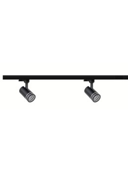 Lampa szynowa reflektor listwa 3-fazowa zestaw 2x1m 327796 - LEDco.pl
