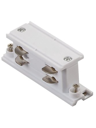 Łącznik prosty mini do szyny 3-fazowej biały 327895 - LEDco.pl