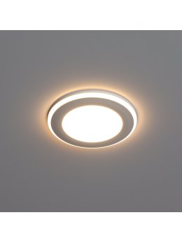 Downlight LED HALO 5W 3000K Kobi