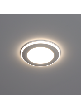 Downlight LED HALO 5W 4000K Kobi