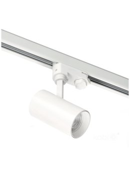 Reflektor szynowy 3-obwodowy NEXTRACK S-LINE 1xGU10 biały Kobi