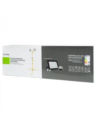 Statyw z naświetlaczami LED 2x 100W i przewodem 3m 2