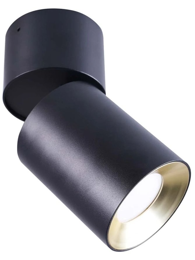 Lampa sufitowa regulowana czarno złota NIXA spot 314277 - LEDco.pl