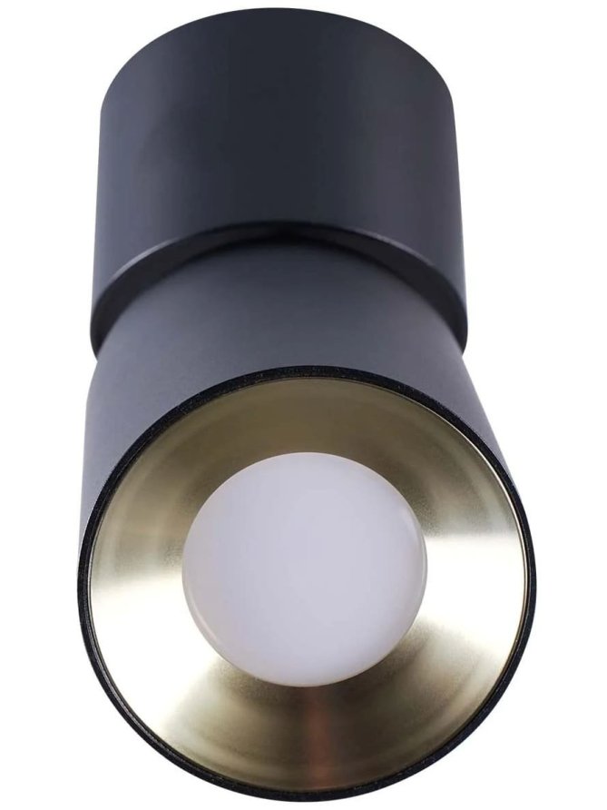 Lampa sufitowa regulowana czarno złota NIXA spot 314277 - LEDco.pl